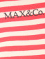 Лонгслив из хлопка в полоску Max&Co  –  Деталь1