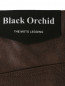 Узкие брюки Black Orchid  –  Деталь1