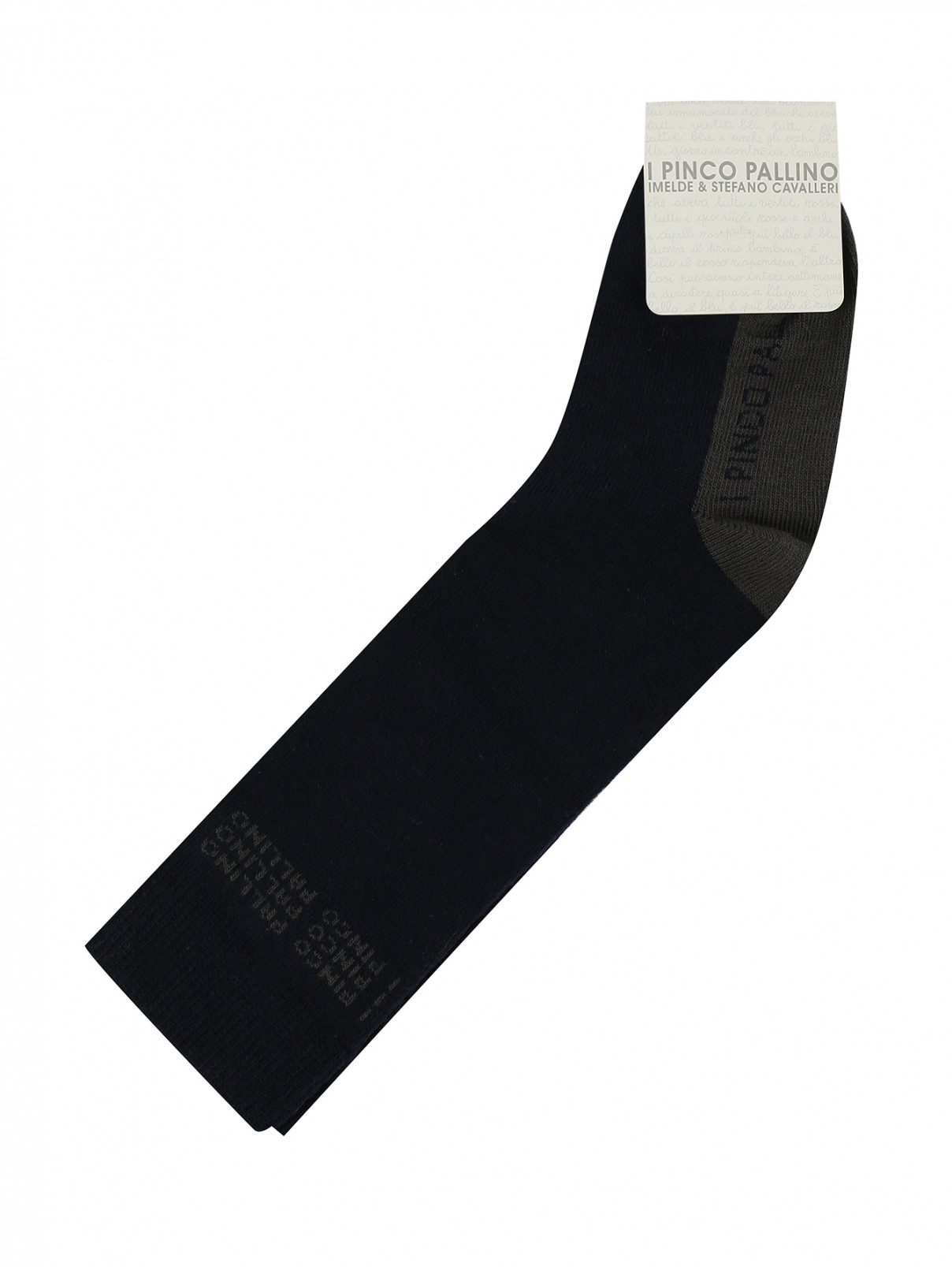 Носки из хлопка с контрастными вставками I Pinco Pallino  –  Общий вид  – Цвет:  Синий