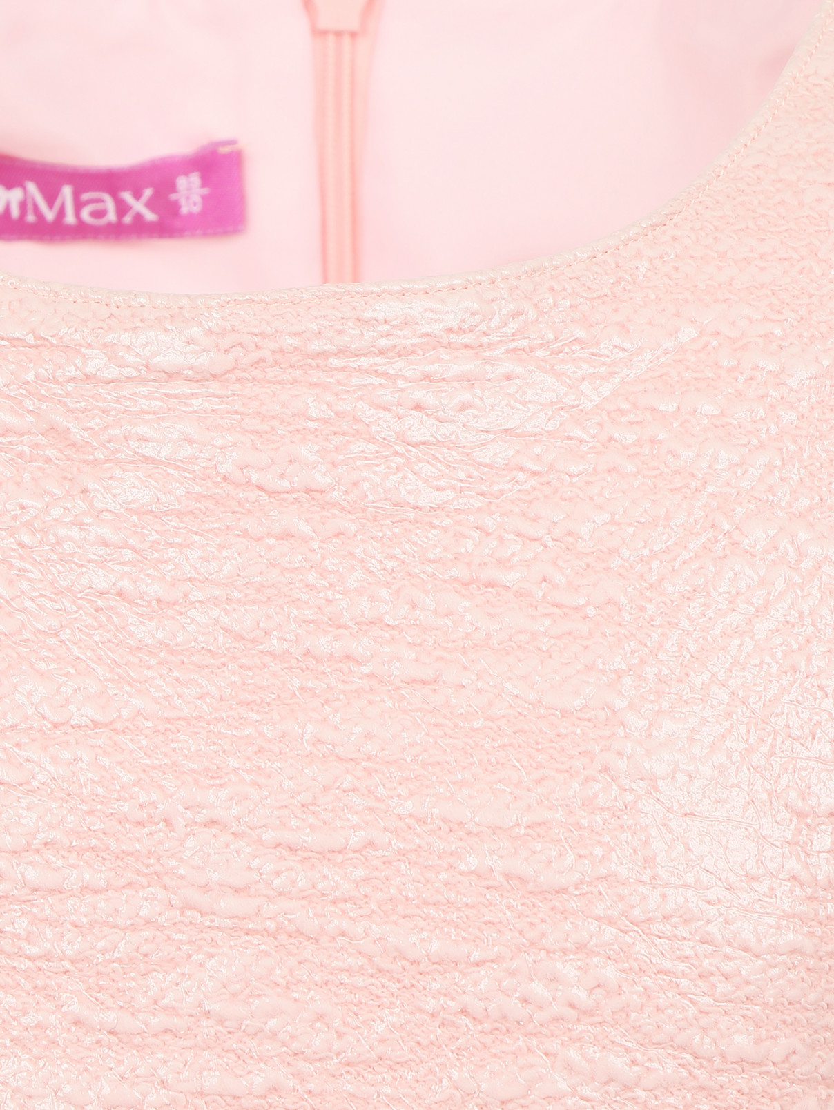 Платье с кружевной юбкой и отделкой мехом Val Max  –  Деталь  – Цвет:  Розовый