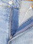 Зауженные джинсы из хлопка Hugo Boss  –  Деталь