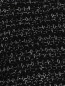 Джемпер крупной вязки с бахромой Michael by Michael Kors  –  Деталь