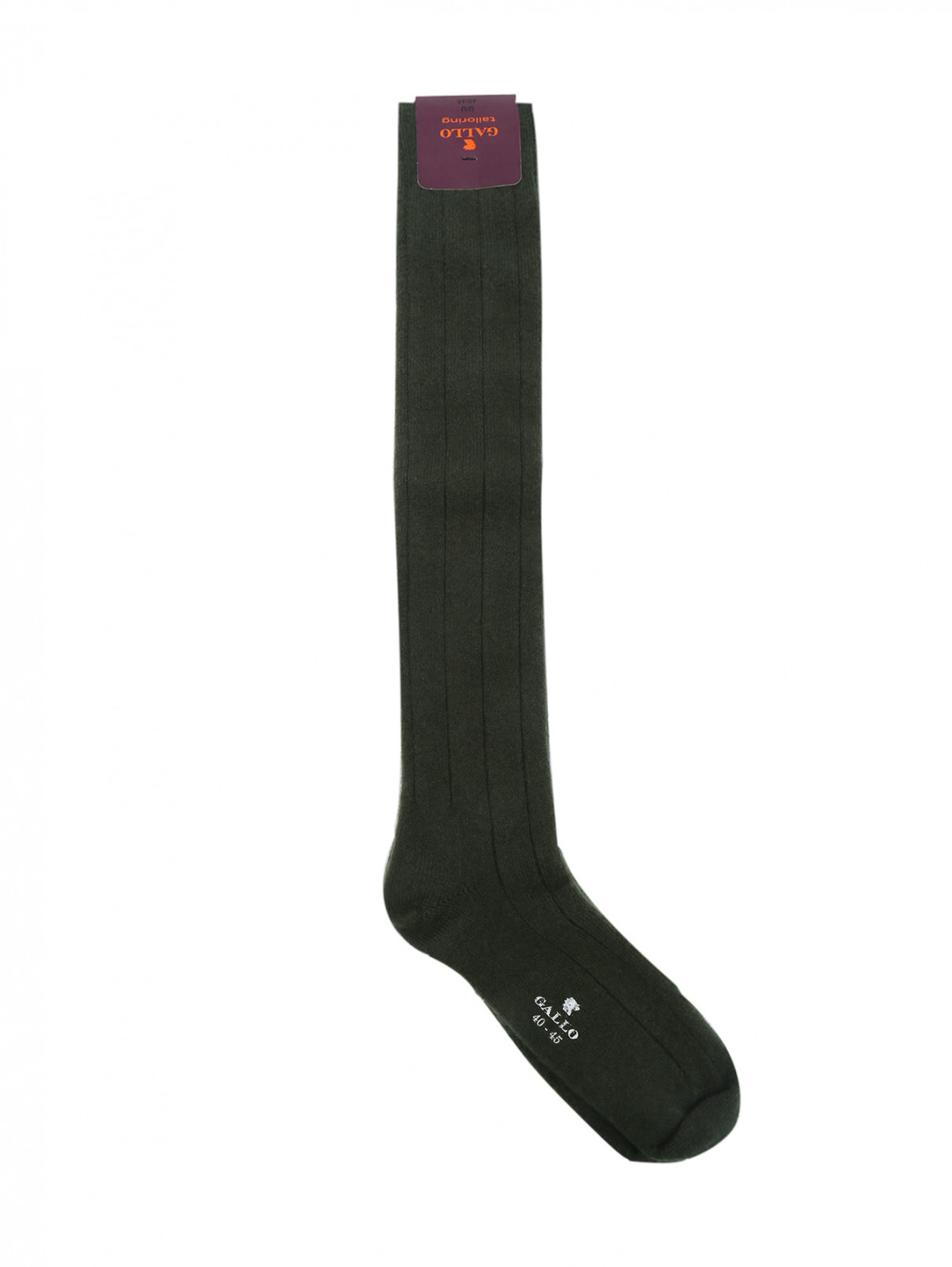 Носки из кашемира однотонные Gallo  –  Общий вид  – Цвет:  Зеленый