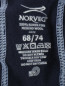 Шапка из хлопка на завязках Norveg  –  Деталь