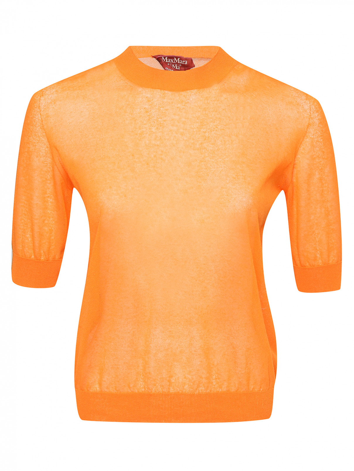 Джемпер из хлопка Max Mara  –  Общий вид  – Цвет:  Оранжевый