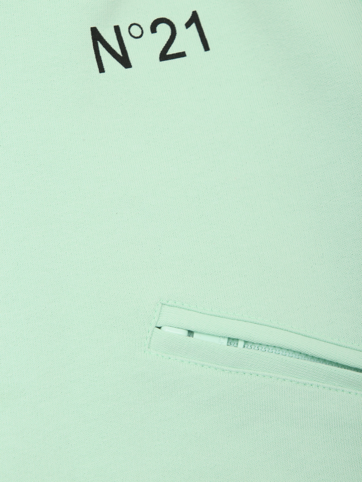 Толстовка с карманами на молнии N21  –  Деталь  – Цвет:  Зеленый
