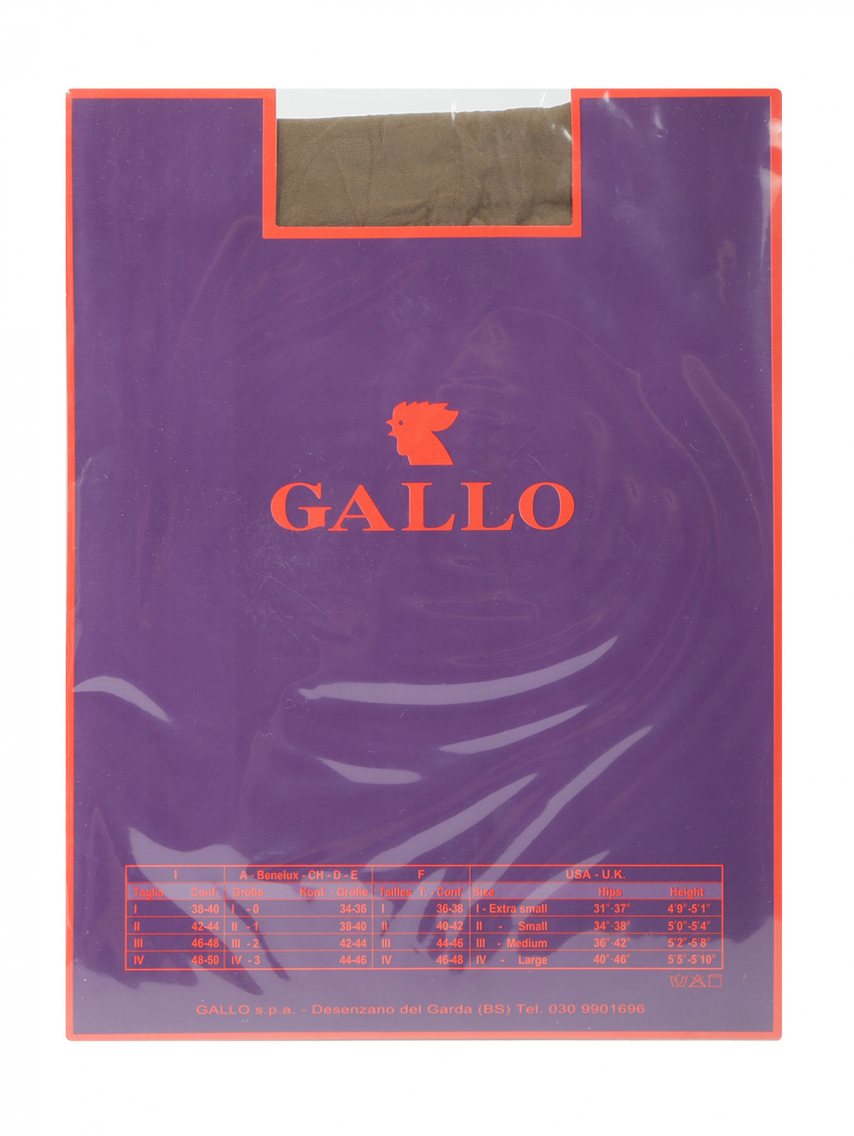 Гольфы Gallo  –  Общий вид  – Цвет:  Коричневый