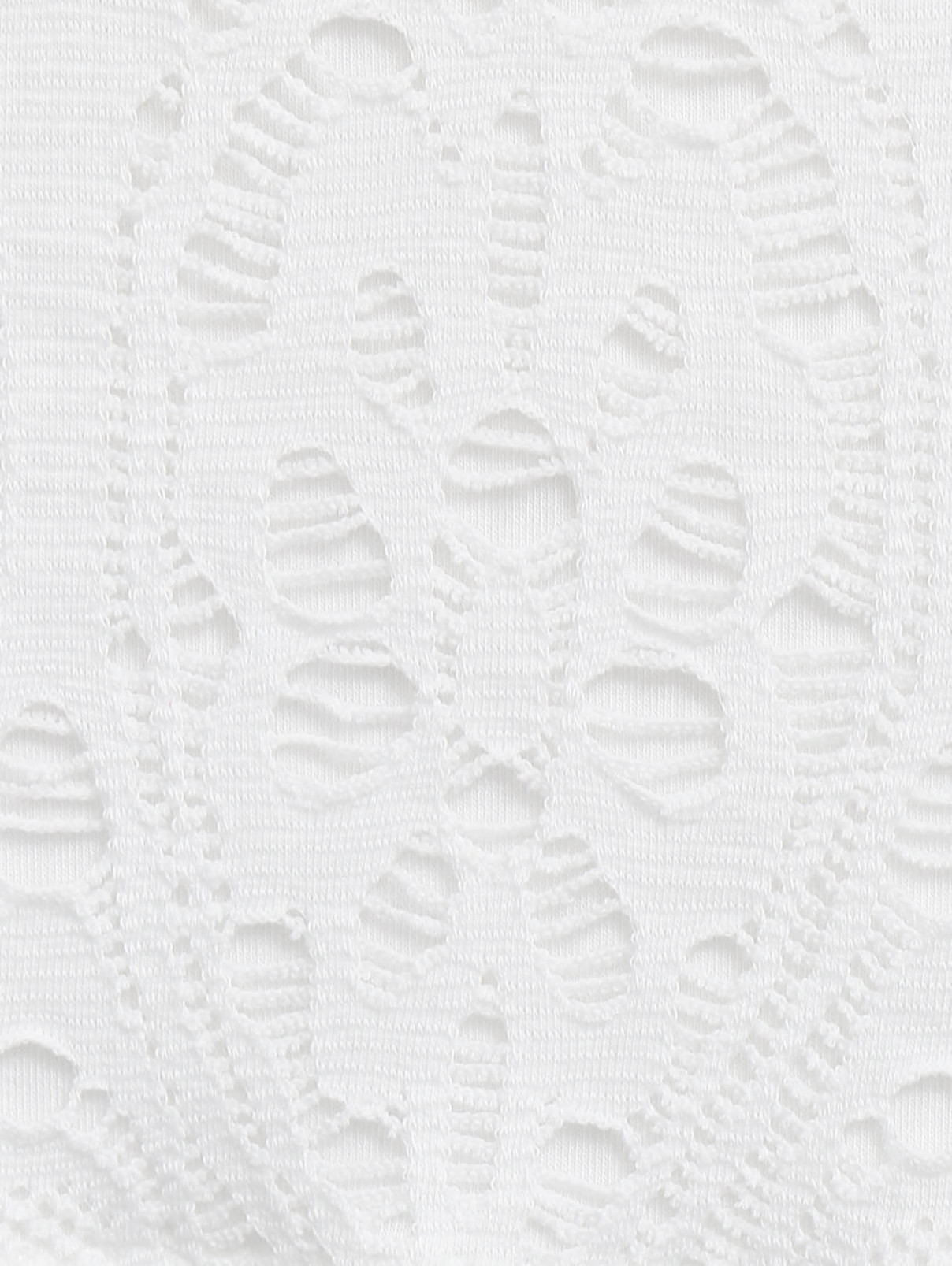 Юбка-макси с узором Versace 1969  –  Деталь  – Цвет:  Белый