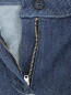 Укороченные джинсы из хлопка Persona by Marina Rinaldi  –  Деталь1