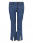 Укороченные джинсы с металлической фурнитурой Sjyp  –  Общий вид