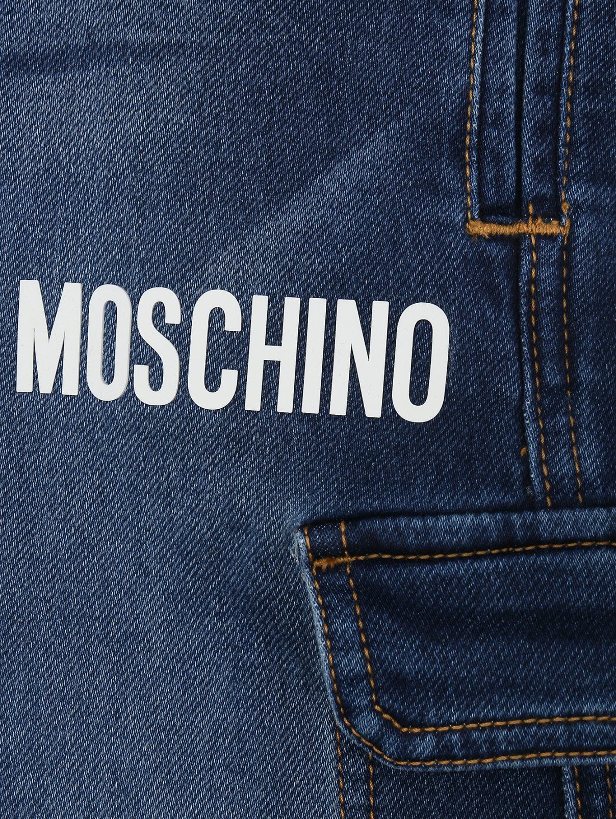 Джинсы с резинкой по низу Moschino  –  Деталь2  – Цвет:  Синий