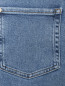 Широкие джинсы с высокой посадкой 7 For All Mankind  –  Деталь