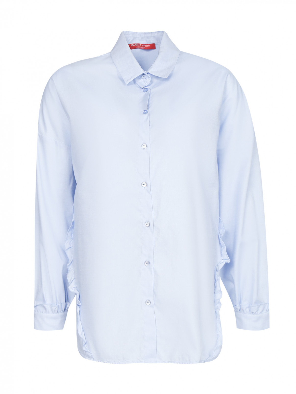 Рубашка из смесового хлопка с декоративной отделкой Marina Rinaldi  –  Общий вид  – Цвет:  Синий
