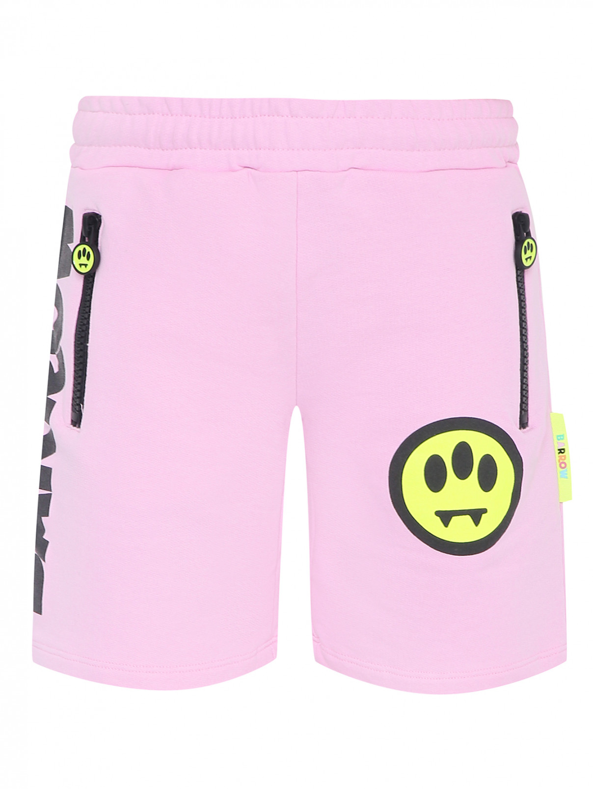 Трикотажные шорты с карманами на молнии Barrow Kids  –  Общий вид  – Цвет:  Розовый