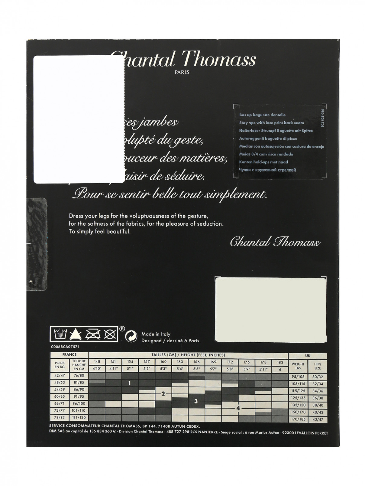 Чулки с кружевной отделкой Chantal Thomass  –  Обтравка1  – Цвет:  Черный