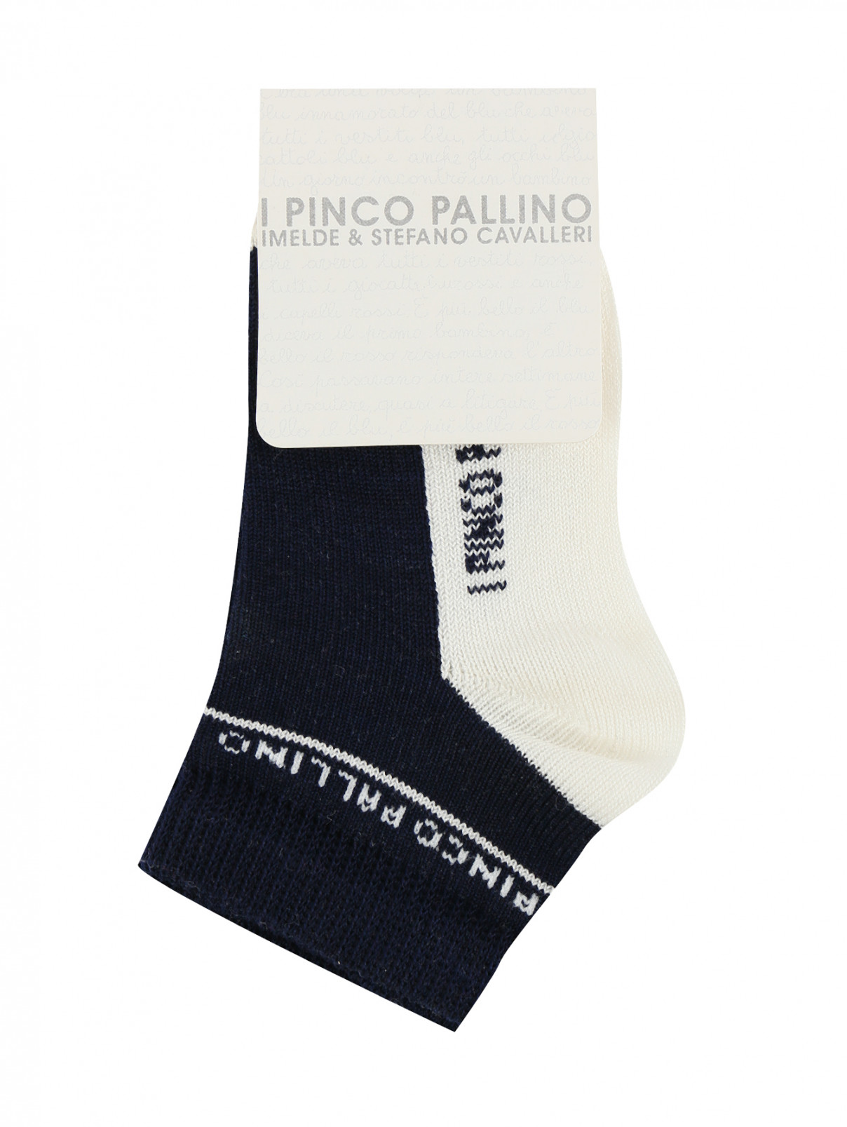 Носки из хлопка с контрастными вставками I Pinco Pallino  –  Общий вид  – Цвет:  Черный
