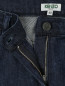 Укороченные джинсы с пропиткой по бокам Kenzo  –  Деталь
