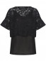 Укороченная блуза из кружева с подкладом из льна Marina Rinaldi  –  Общий вид