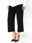 Широкие брюки с боковыми карманами Barbara Bui  –  Модель Верх-Низ