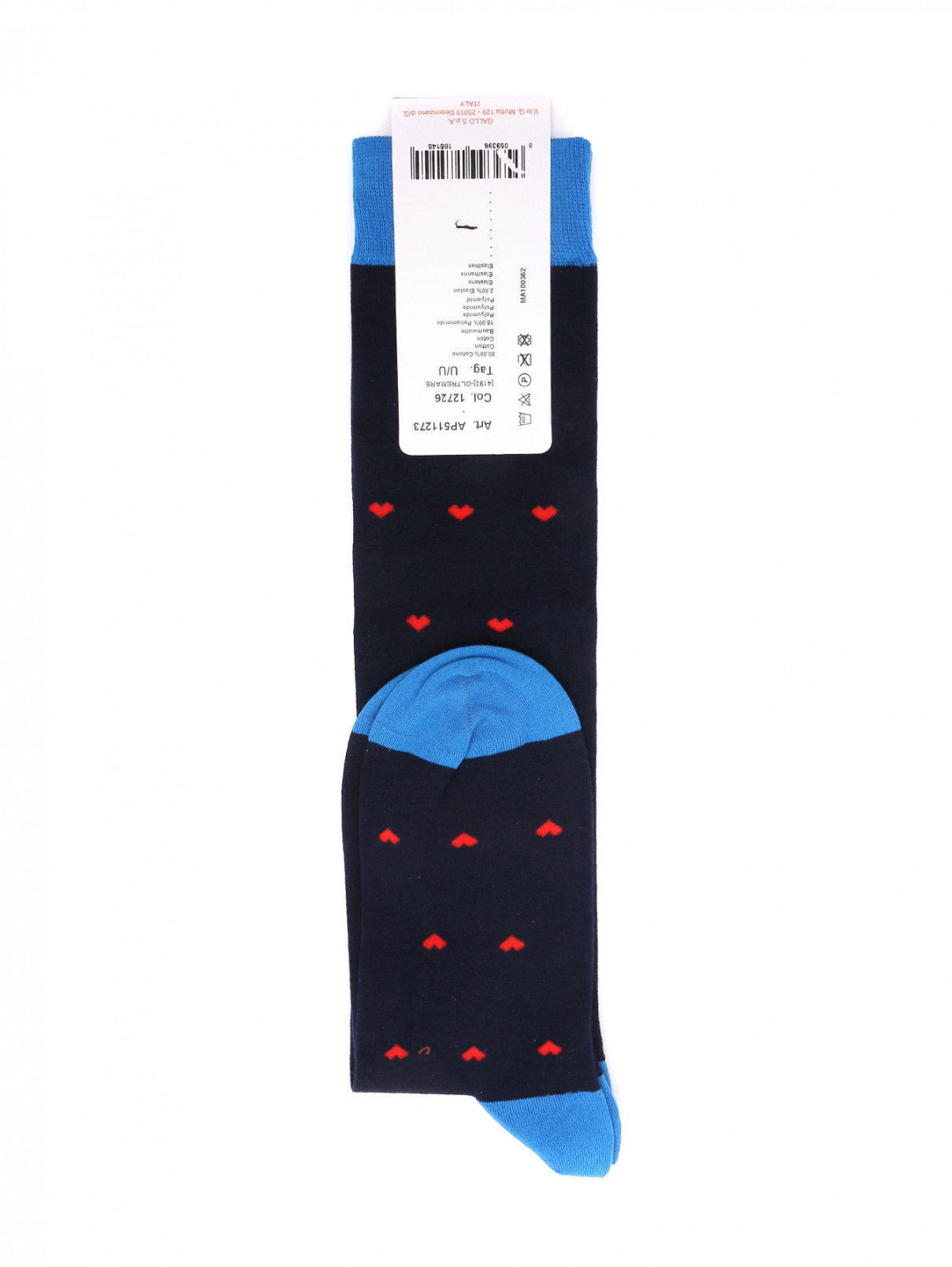 Носки из хлопка с узором Gallo  –  Обтравка1  – Цвет:  Синий
