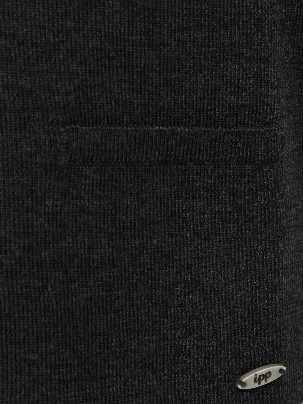 Жилет из шерсти с карманами I Pinco Pallino  –  Деталь1  – Цвет:  Серый