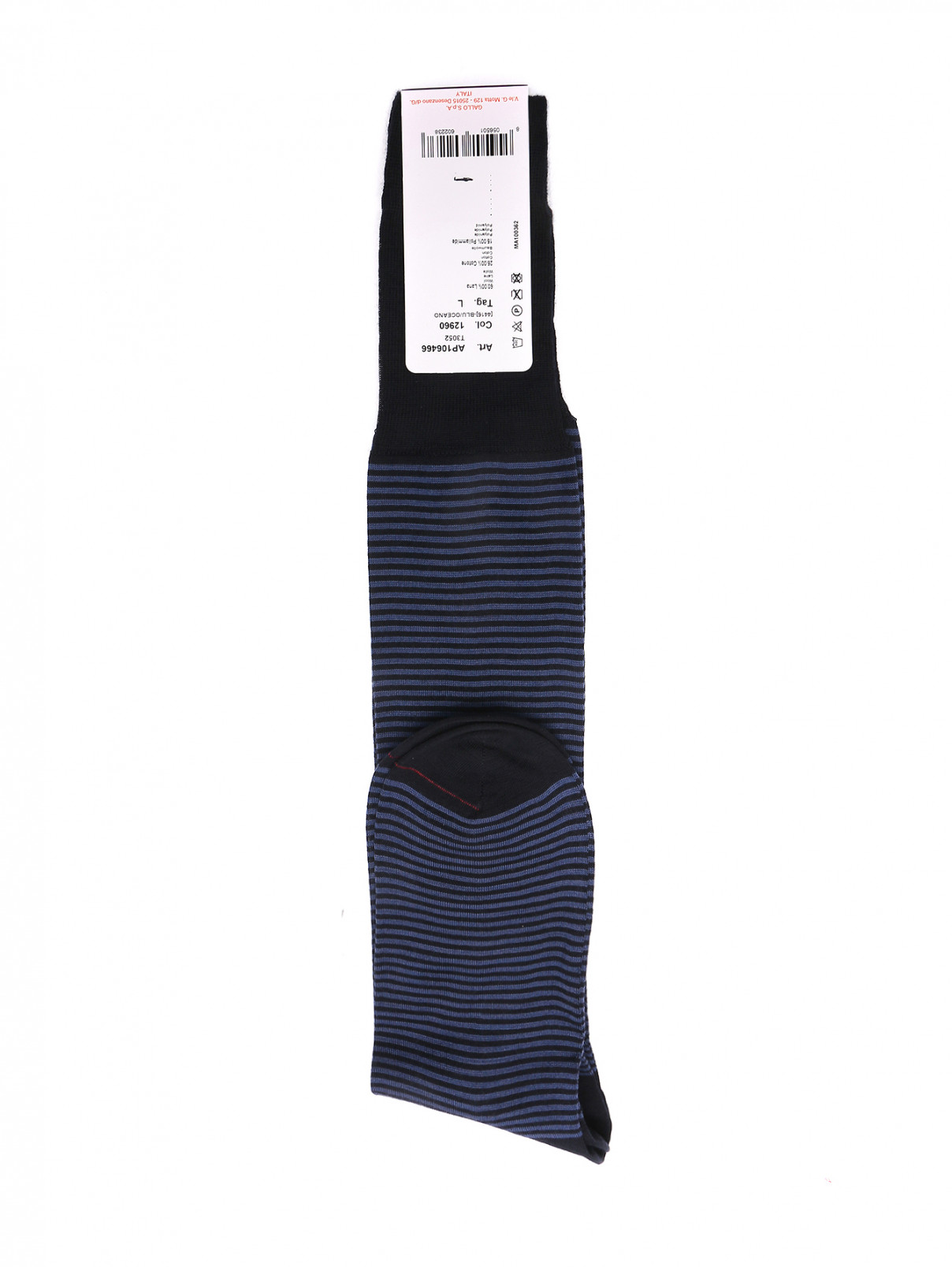 Носки из шерсти и хлопка с узором Gallo  –  Обтравка1  – Цвет:  Синий