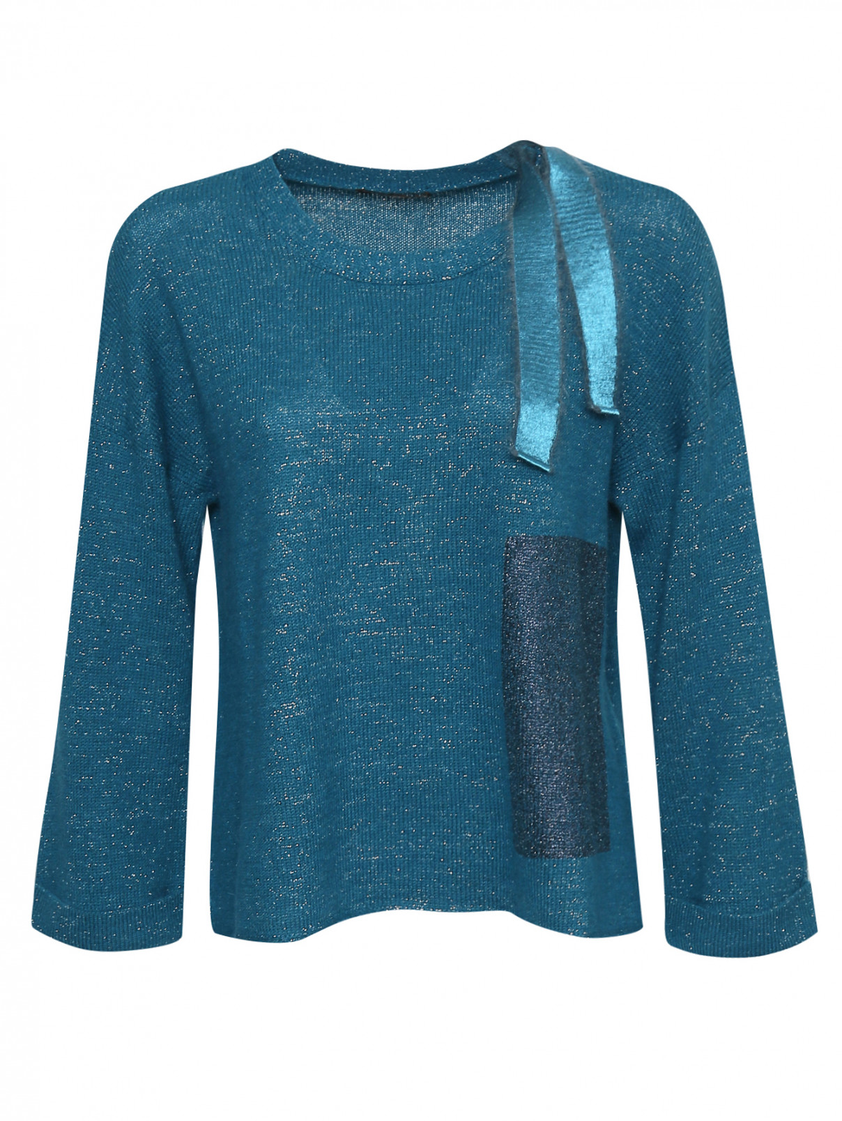 Джемпер из смесовой шерсти с люрексом Marina Rinaldi  –  Общий вид  – Цвет:  Синий