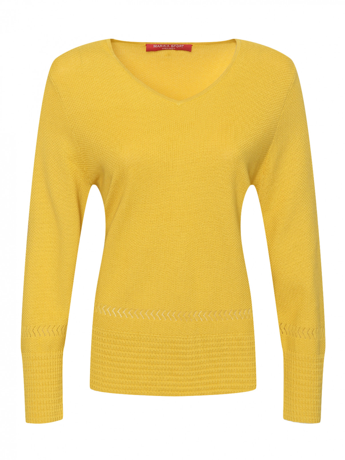 Джемпер из хлопка Marina Rinaldi  –  Общий вид  – Цвет:  Желтый