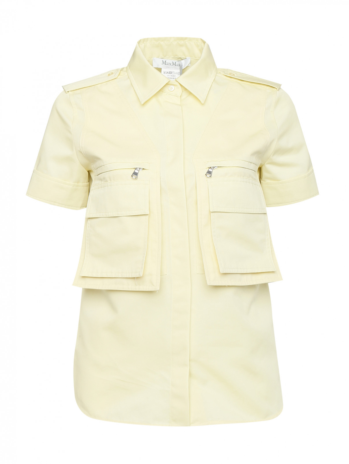 Рубашка с коротким рукавом и накладными карманами Max Mara  –  Общий вид  – Цвет:  Желтый