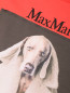 Футболка из хлопка с принтом-портретом собаки Max Mara  –  Деталь1