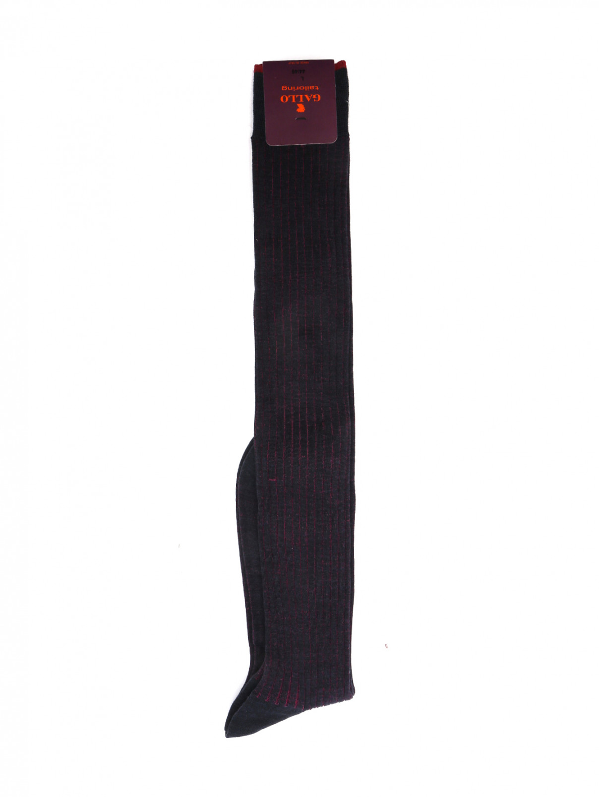Носки из шерсти и хлопка с узором Gallo  –  Общий вид  – Цвет:  Синий