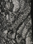 Джемпер из шерсти и шелка с кружевной отделкой Ermanno Scervino  –  Деталь
