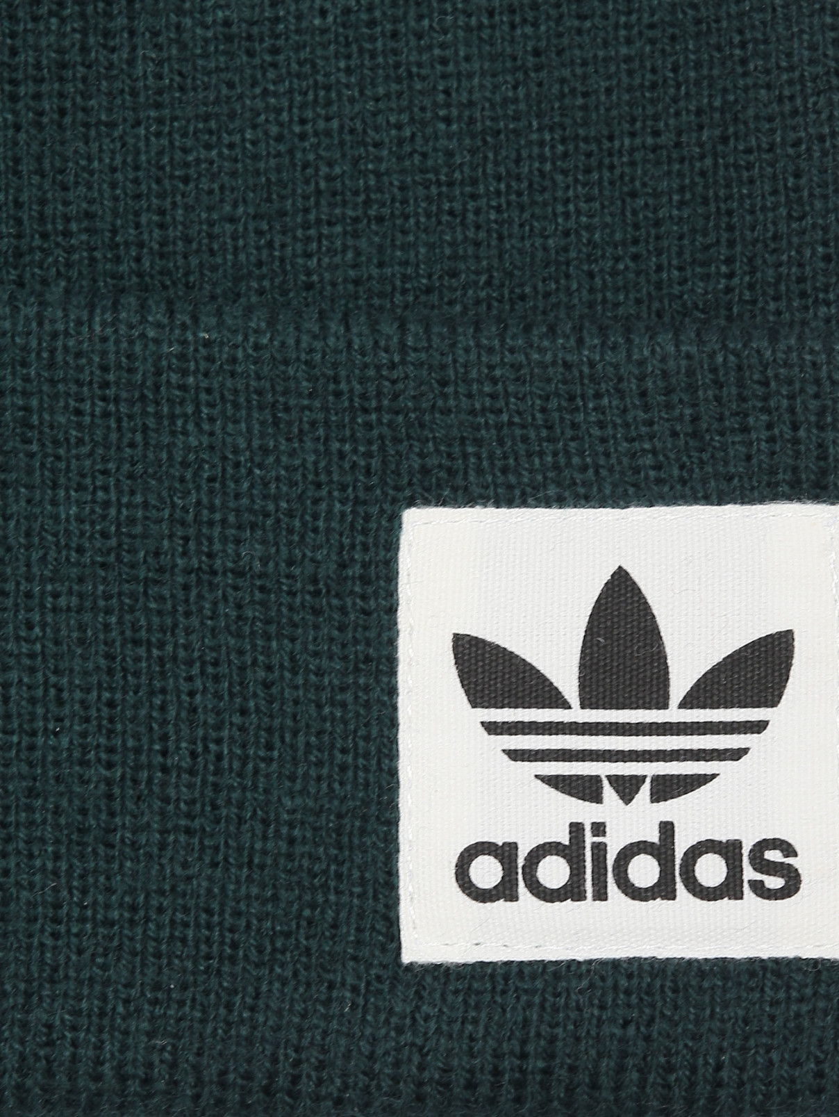 Adidas Originals зеленая шапка мелкая вязки с логотипом (652141) купить со  скидкой – распродажа в Боско Аутлет