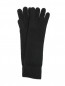 Трикотажные перчатки из кашемира Weekend Max Mara  –  Общий вид