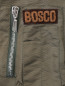 Бомбер  на молнии BOSCO  –  Деталь