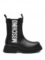 Высокие челси из кожи Moschino  –  Обтравка1