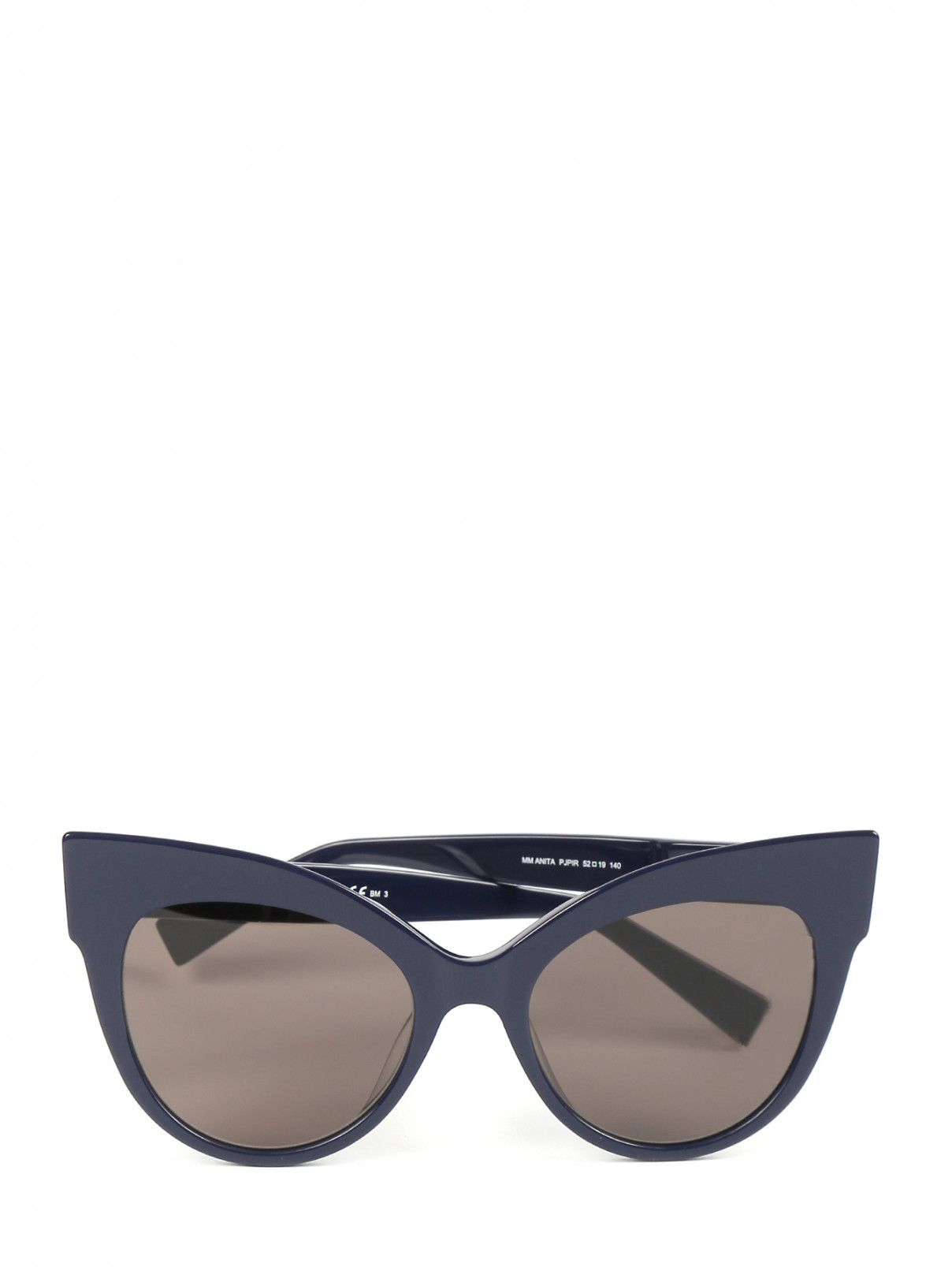Солнцезащитные очки в пластиковой оправе Max Mara  –  Общий вид  – Цвет:  Синий