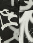 Юбка-трапеция ассиметричного кроя с узором Moschino Couture  –  Деталь1