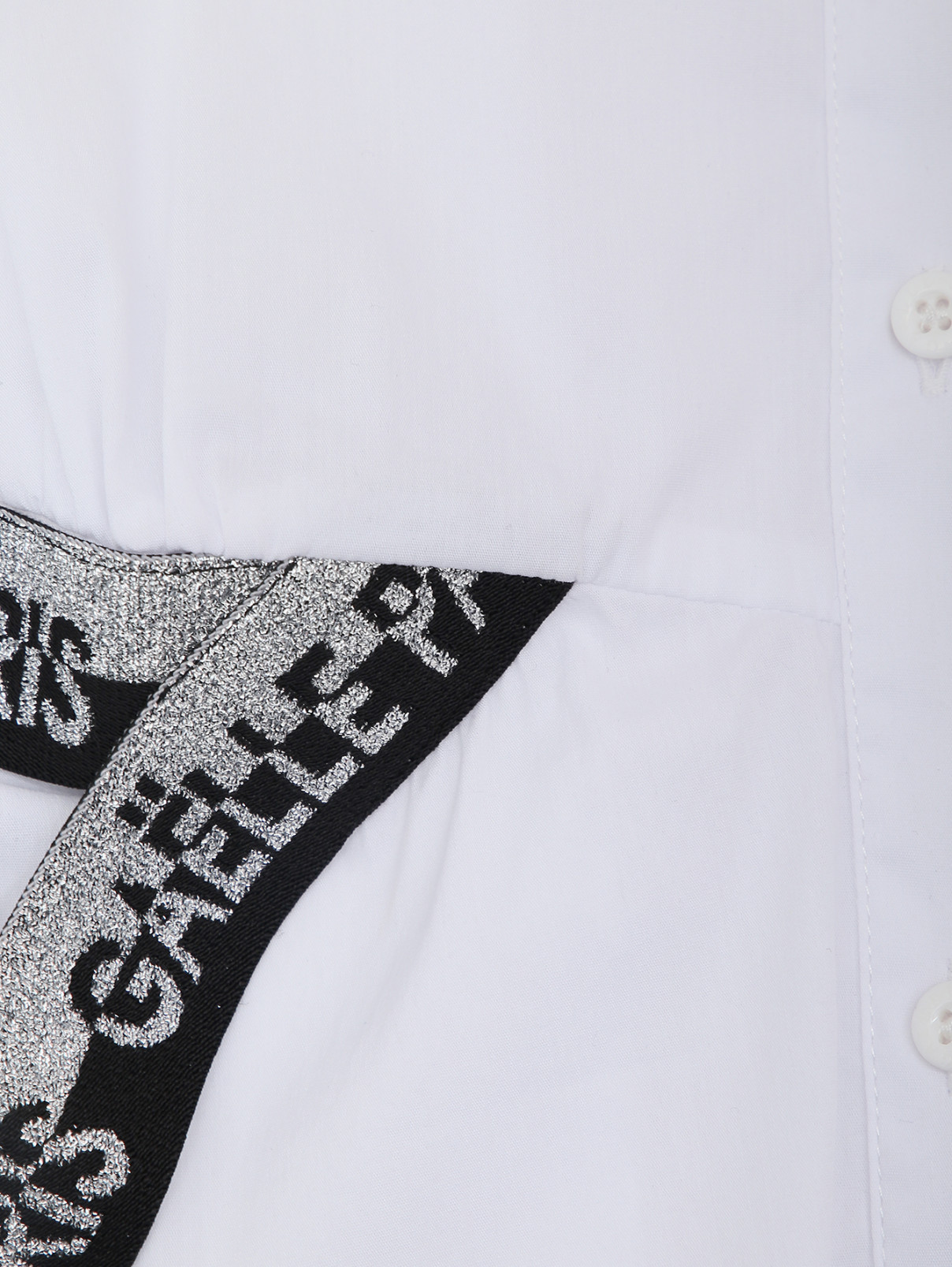 Хлопковая блуза с длинным рукавом Gaelle  –  Деталь1  – Цвет:  Белый
