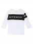 Лонгслив из хлопка Givenchy  –  Общий вид
