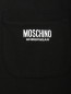 Трикотажные брюки из хлопка с контрастной отделкой Moschino Underwear  –  Деталь1