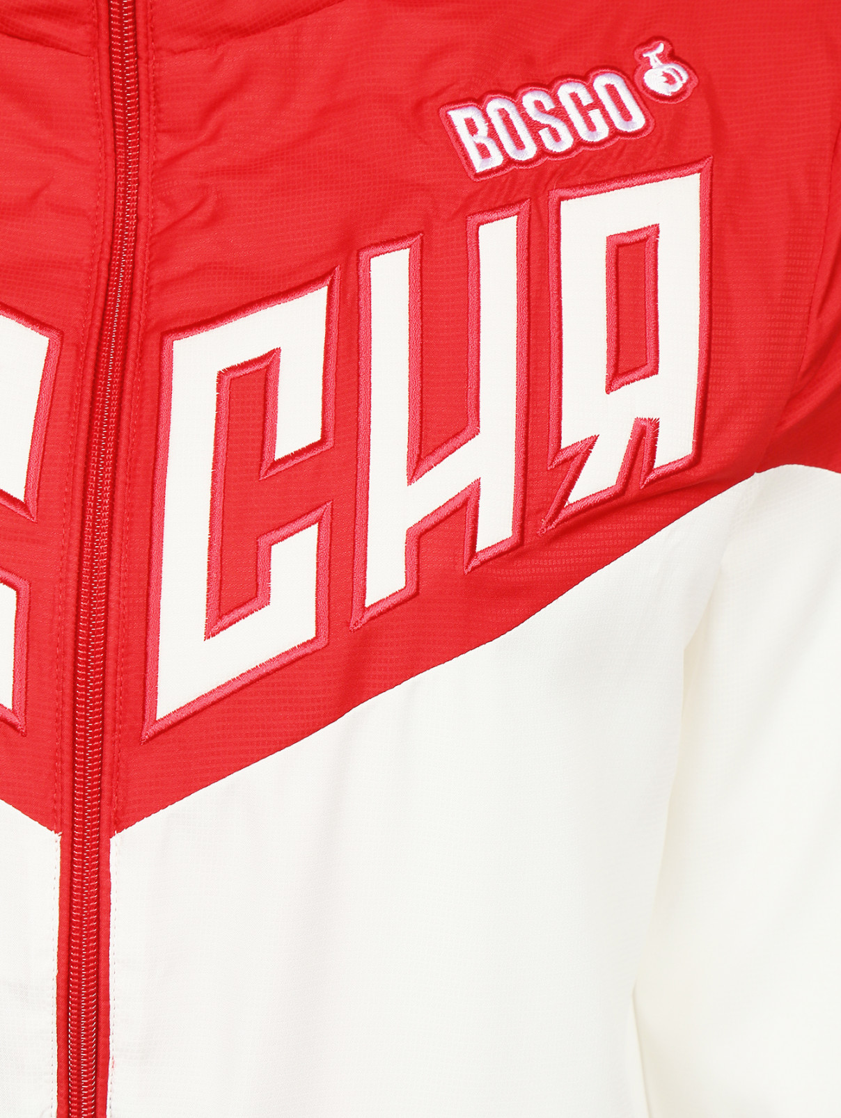 Спортивный костюм на молнии BOSCO  –  Деталь1  – Цвет:  Красный