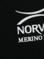 Брюки из шерсти мериноса Norveg  –  Деталь1