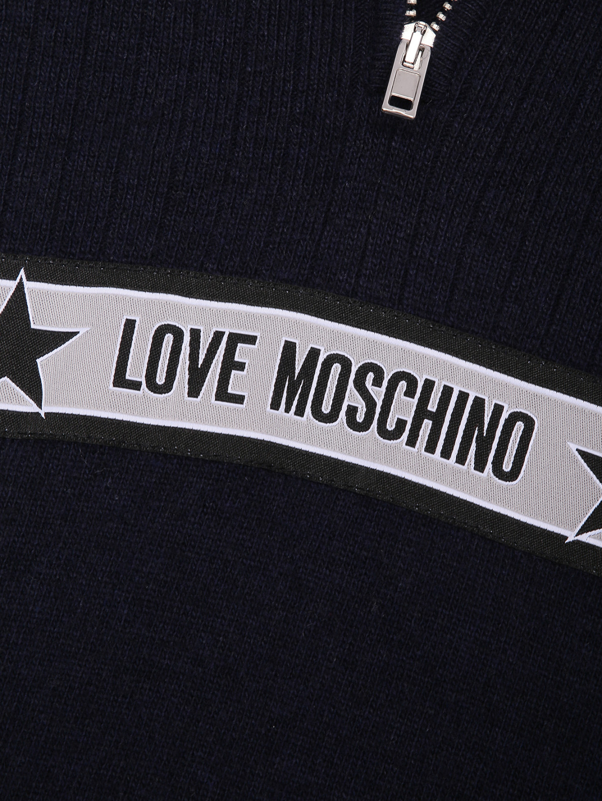 Джемпер на молнии с логотипом Moschino Love  –  Деталь1