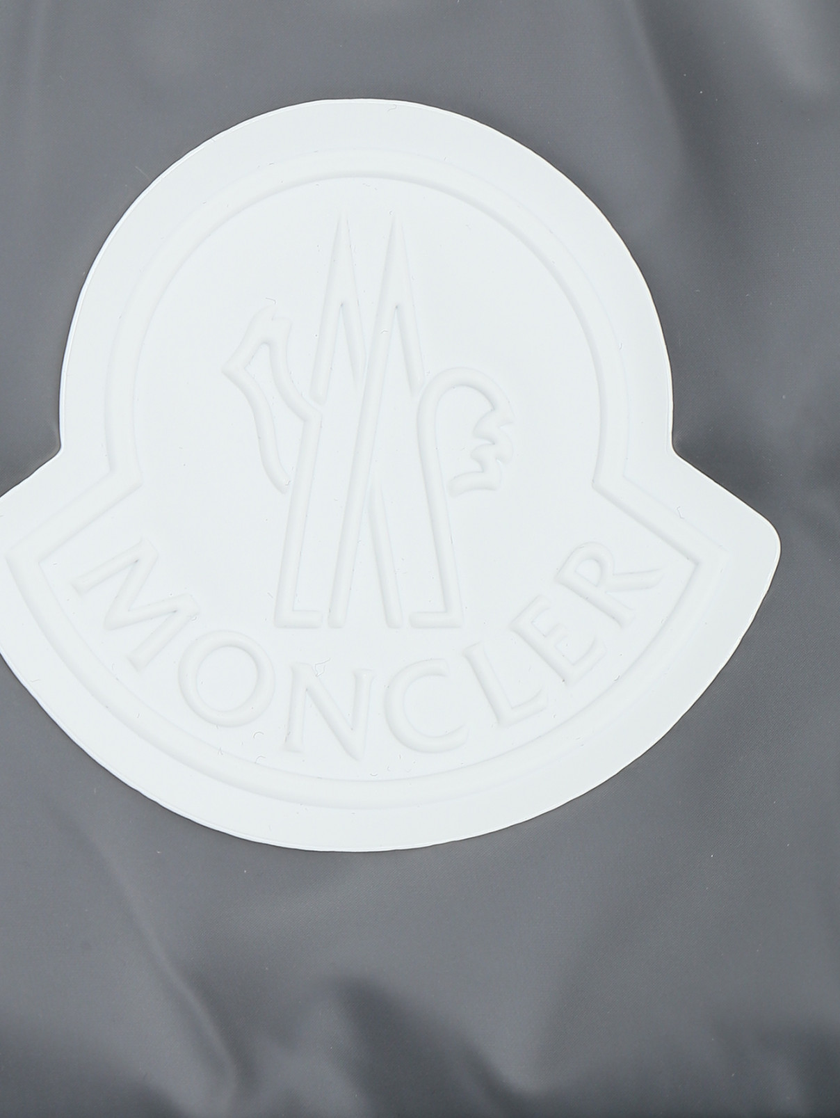 Пуховая куртка с трикотажными деталями Moncler  –  Деталь1  – Цвет:  Синий