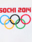 Митенки с вышивкой Sochi 2014  –  Деталь
