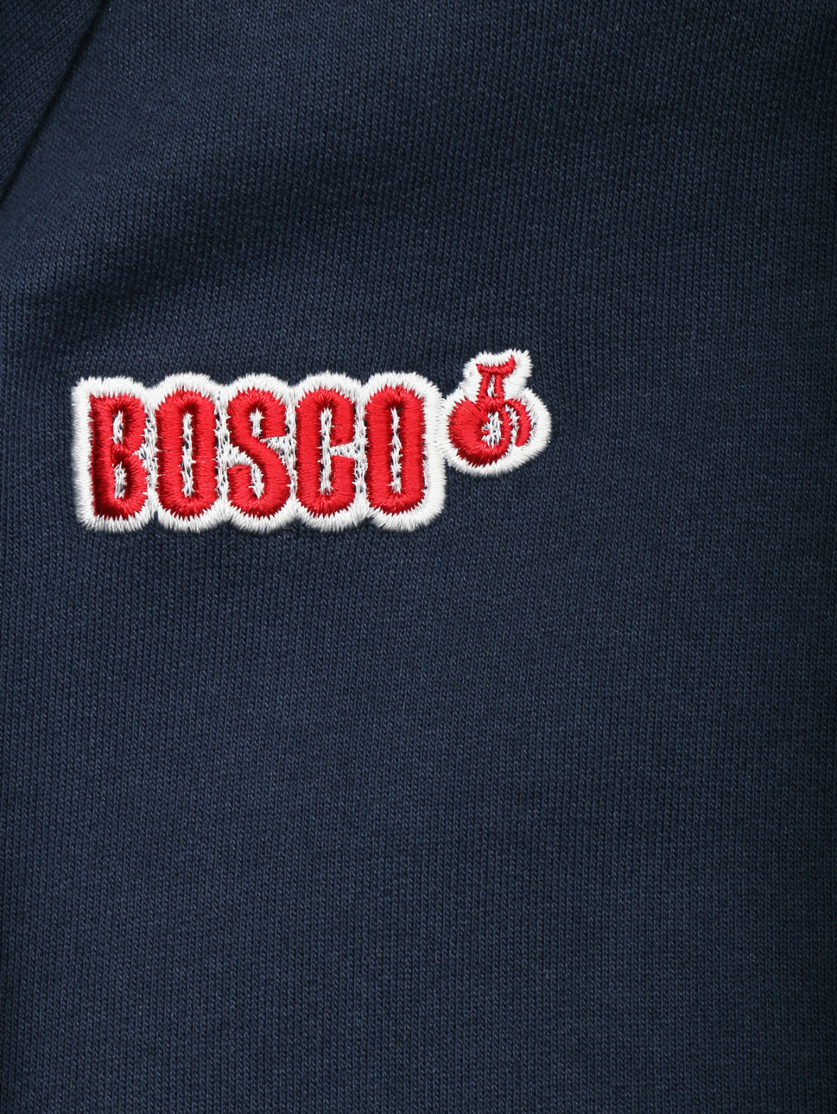 Толстовка хлопковая с капюшоном BOSCO  –  Деталь  – Цвет:  Синий