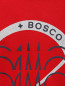Футболка из хлопка с принтом BOSCO  –  Деталь