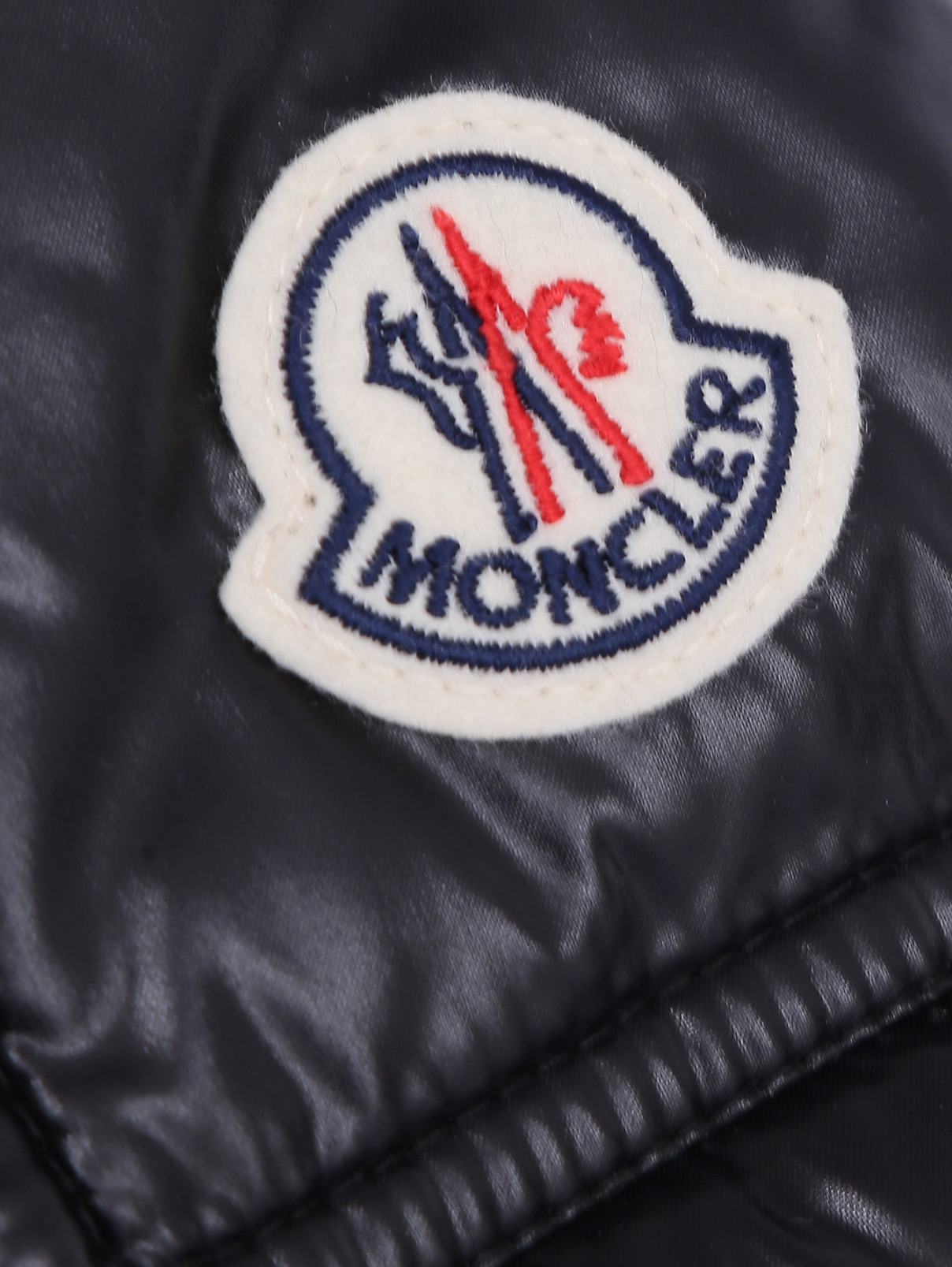 Стеганая куртка на молнии с карманами Moncler  –  Деталь1  – Цвет:  Черный