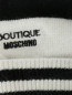 Трикотажная шапка с узором "полоска" Moschino Boutique  –  Деталь